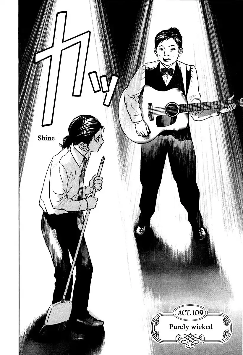 Haruka 17 Chapter 109 2